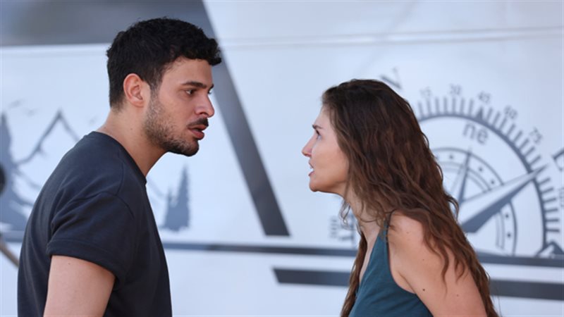مسلسل المتوحش الموسم