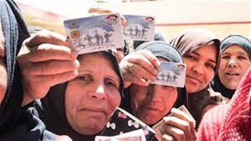 هير نيوز