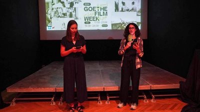 افتتاح أسبوع أفلام جوته القاهرة 2024.. و«سماء حمراء» يحصد أعلى التقييمات (صور) 