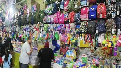 تعرفى على أسعار المستلزمات المدرسية فى معرض اهلا مدارس 2024