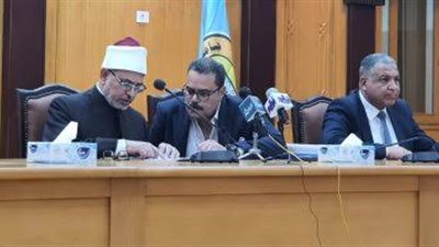 رابط نتيجة تنسيق الثانوية الأزهرية 2024 