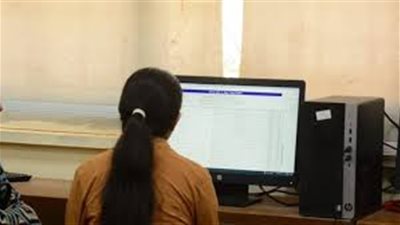 رابط نتيجة تقليل الاغتراب المرحلة الثالثة لطلاب الثانوية العامة والفنية