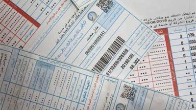 الكهرباء تحذر أصحاب العدادات مسبقة الدفع لهذا السبب 