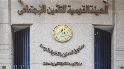 «هيرنيوز» تنشر الفئات المستفيدة من قانون المعاشات الاستثنائية