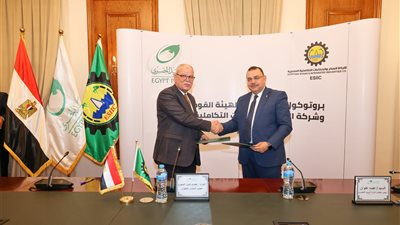 البريد المصري يوقع بروتوكول تعاون مع 