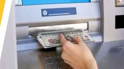 المالية تعلن خطة صرف مرتبات أكتوبر ونوفمبر وديسمبر 2024 في تلك المواعيد 