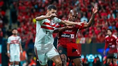تعرف على القيمة التسويقية للأهلي والزمالك قبل السوبر الأفريقي