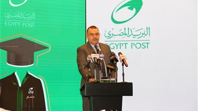 كلمة الدكتور عمرو طلعت وزير الاتصالات وتكنولوجيا المعلومات في احتفالية البريد المصري 