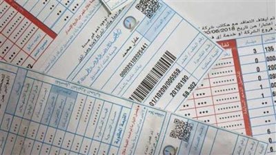 الكهربا تفاجئ المواطنين بشأن فاتورة سبتمبر