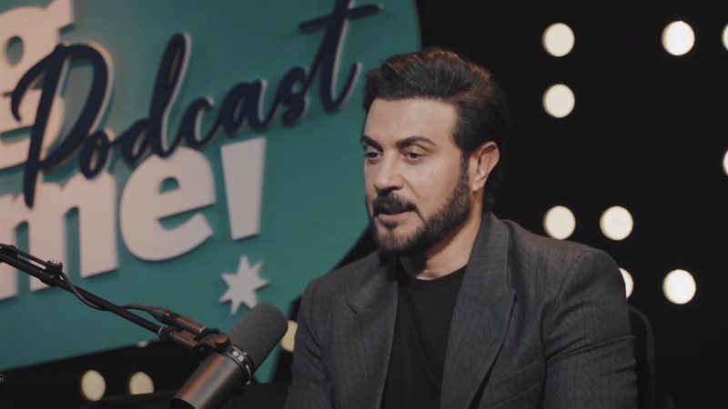 هير نيوز