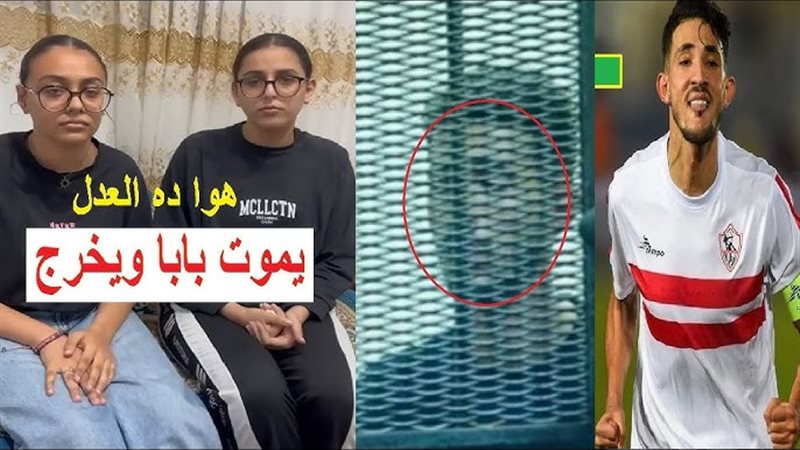 أحمد فتوح