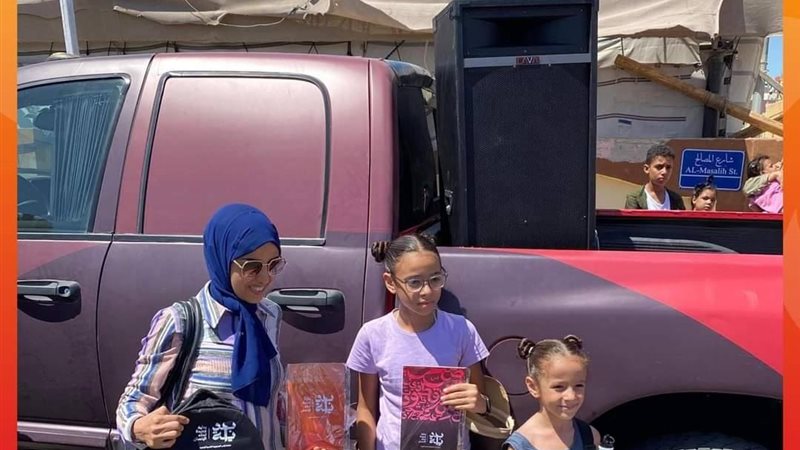 هير نيوز