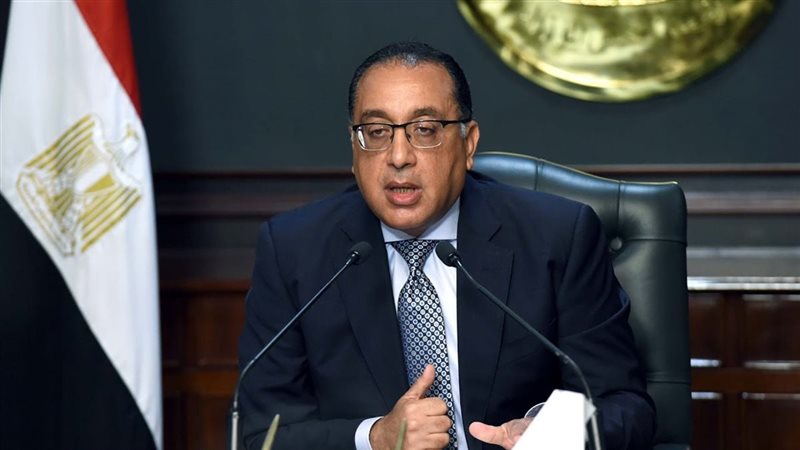 هير نيوز