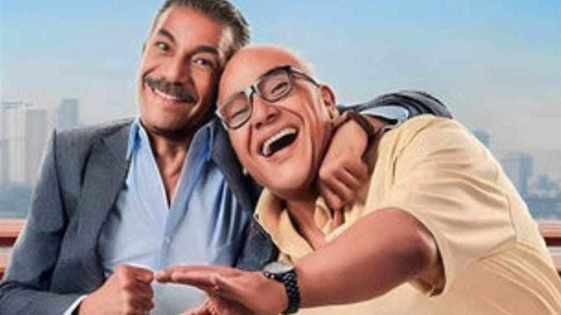 أنا وابن خالتي