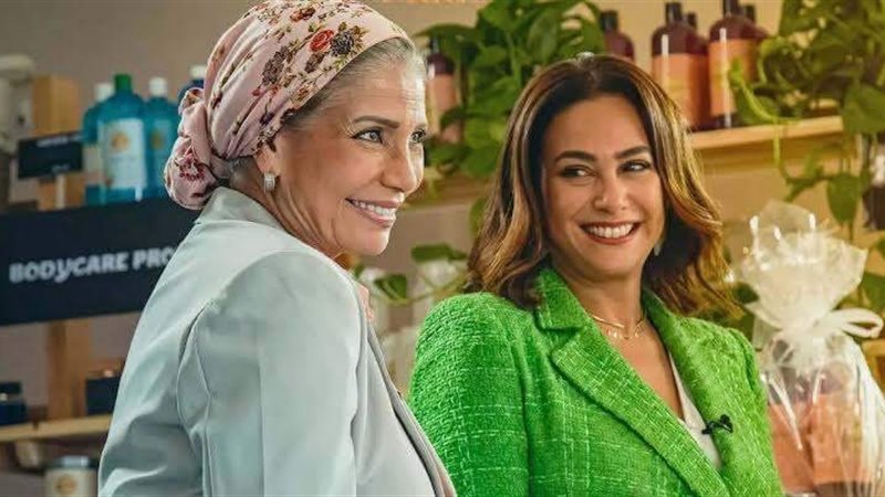 مسلسل البحث عن علا