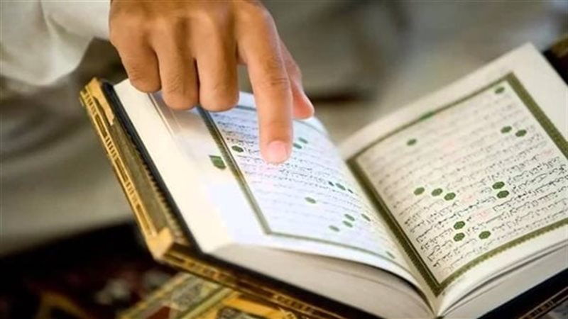 دار الإفتاء عن أغاني