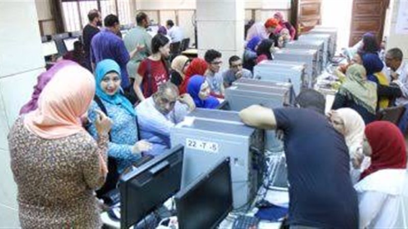 تقليل الاغتراب المرحلة