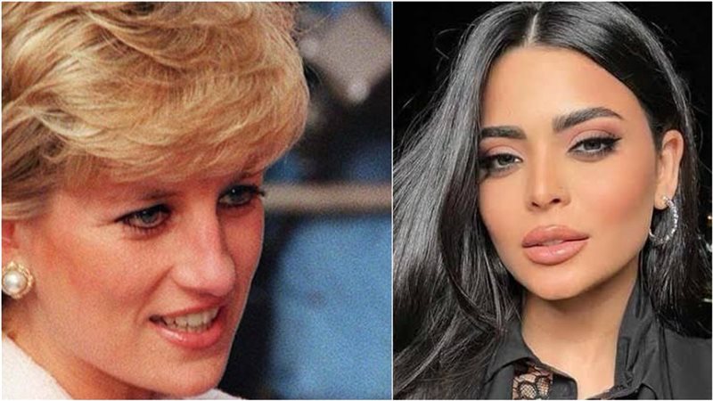 أسماء جلال والأميرة