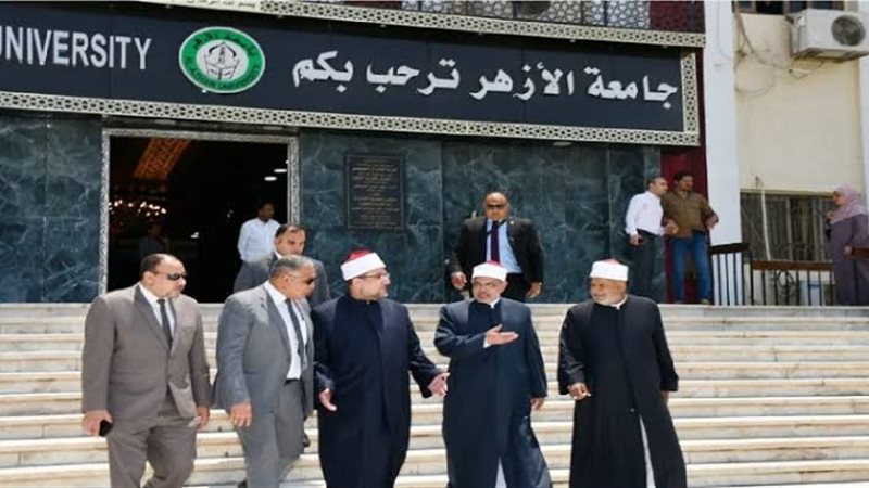 تنسيق الثانوية الأزهرية