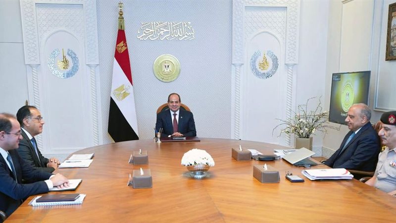 هير نيوز