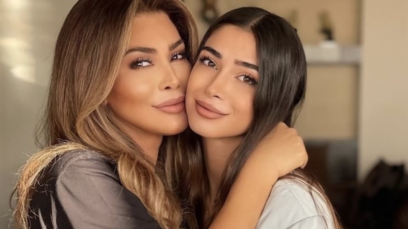 نوال الزغبي