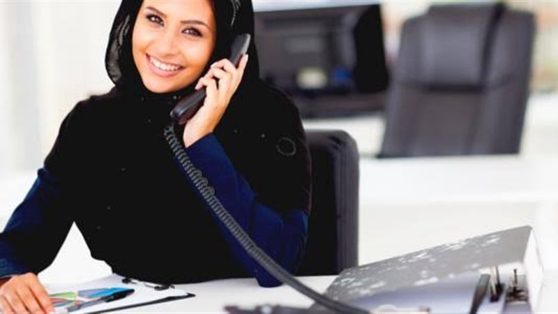 دعم المرأة السعودية