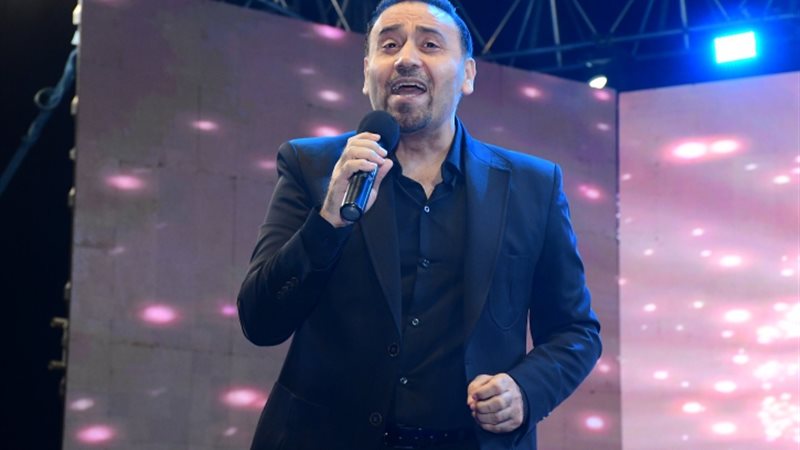 هير نيوز