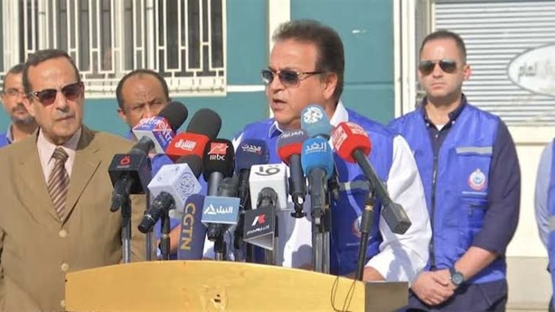 مؤتمر وزير الصحة
