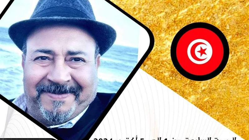 هير نيوز