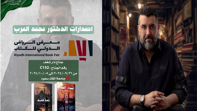 هير نيوز