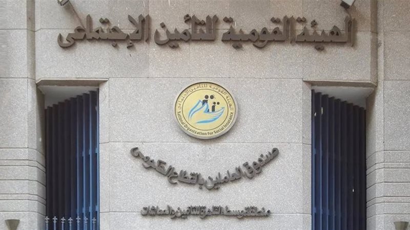 هير نيوز