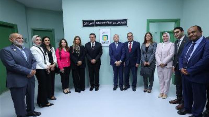 هير نيوز