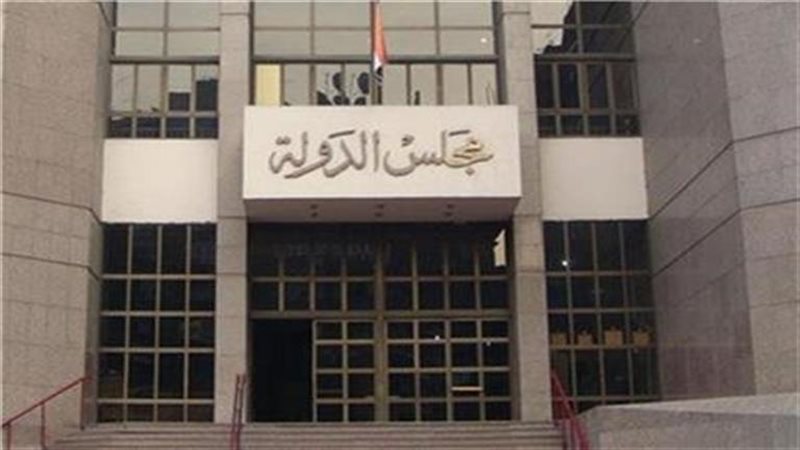 هير نيوز