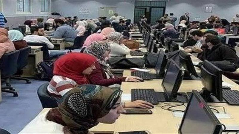 رابط نتيجة تقليل
