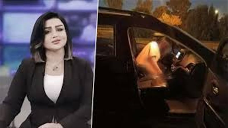 محاولة اغتيال الإعلامية