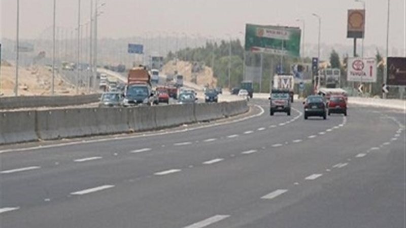 هير نيوز
