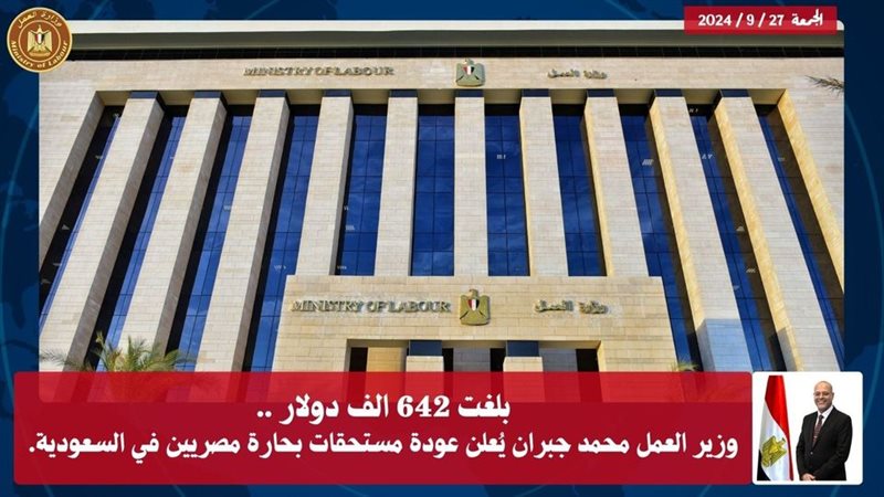 هير نيوز