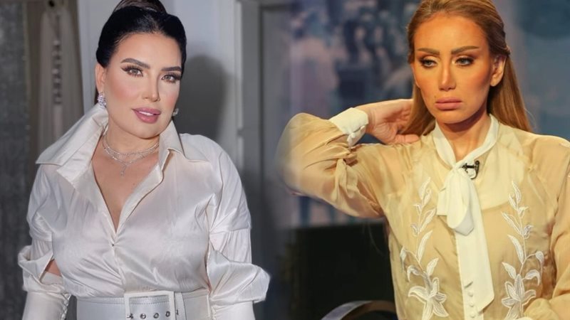 عبير صبري وريهام