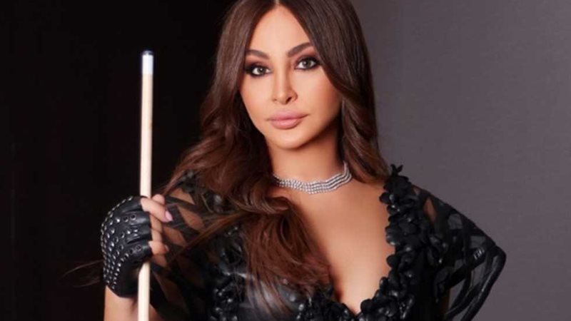 هير نيوز