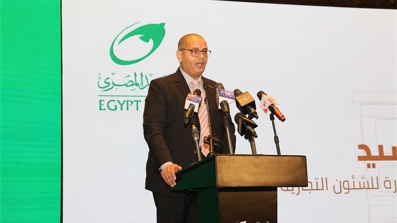 هير نيوز
