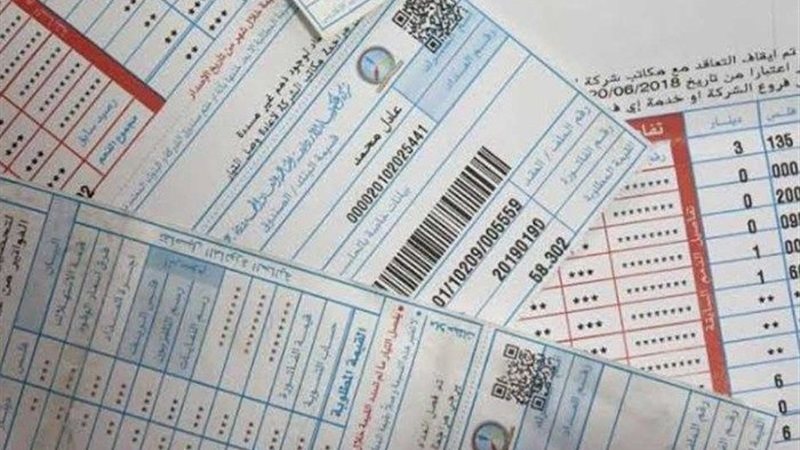 هير نيوز