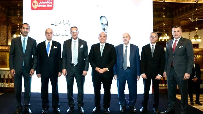 هير نيوز