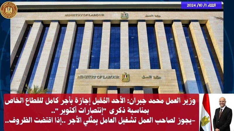هير نيوز