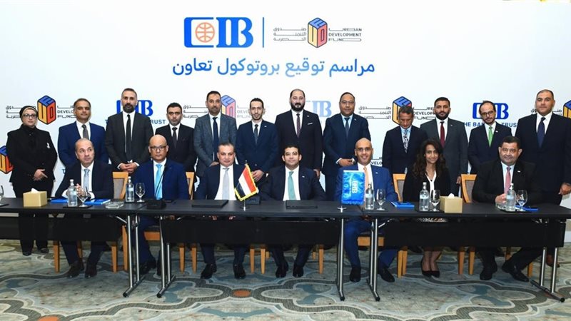 هير نيوز