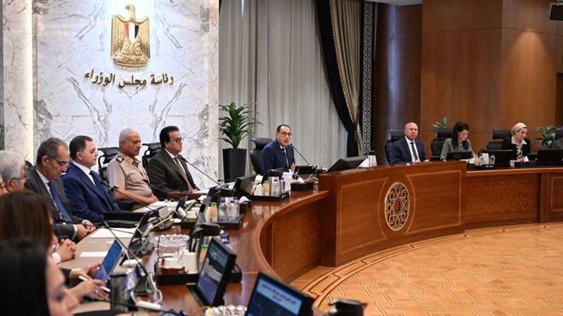 هير نيوز