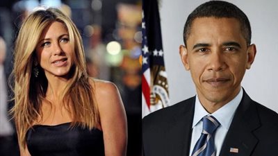 حقيقة ارتباط جينيفر أنستون وباراك أوباما