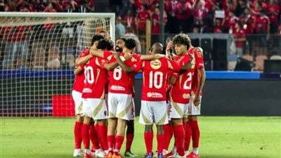 تعرف على مجموعة الأهلي في دوري أبطال أفريقيا