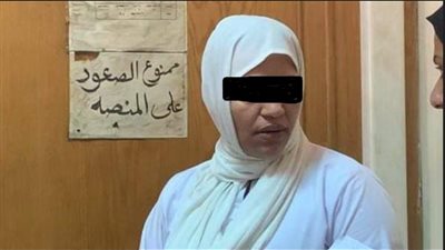 سجن شريكة «سفاح التجمع» 10 سنوات بتهمة تسهيل الدعارة والاتجار بالبشر