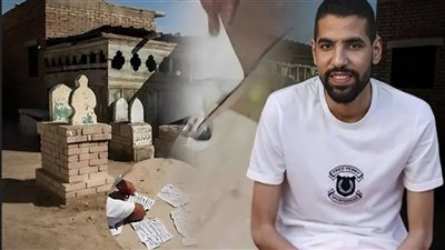 تفاصيل أقوال مؤمن زكريا أمام النيابة في واقعة «فيديو أعمال السحر»