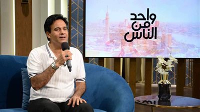 أول ظهور للمطرب حسن فؤاد مع الإعلامي عمرو الليثي بعد اعتزاله